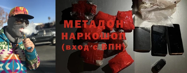 твердый Остров