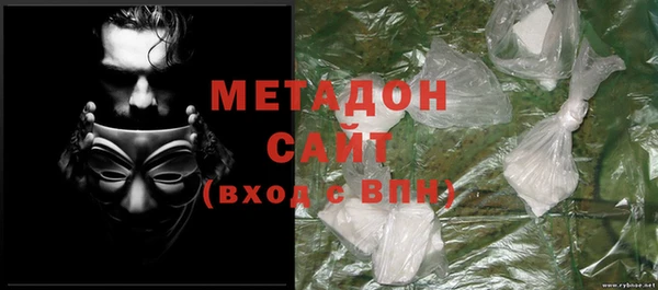 меф Пестово