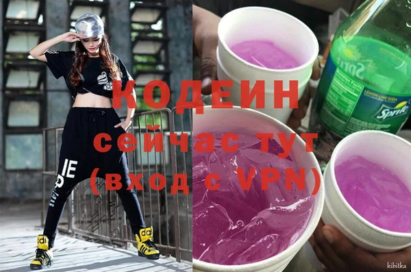 прущая мука Осташков
