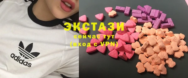 прущая мука Осташков