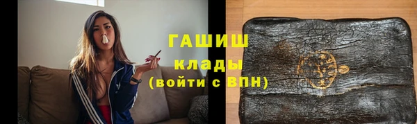 твердый Пересвет