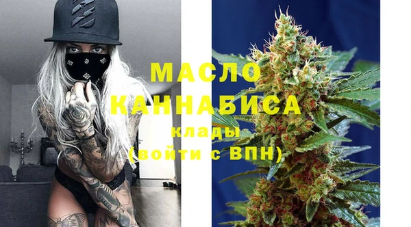 ГАЛЛЮЦИНОГЕННЫЕ ГРИБЫ Всеволожск