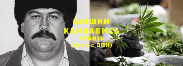 гашиш Переславль-Залесский