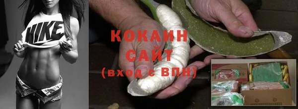прущая мука Осташков