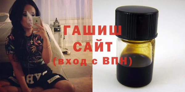 прущая мука Осташков