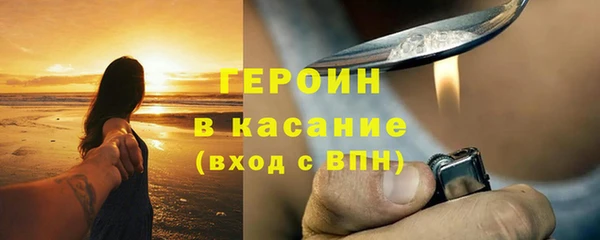твердый Остров