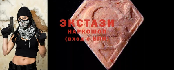 прущая мука Осташков