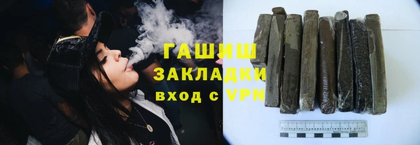 твердый Остров