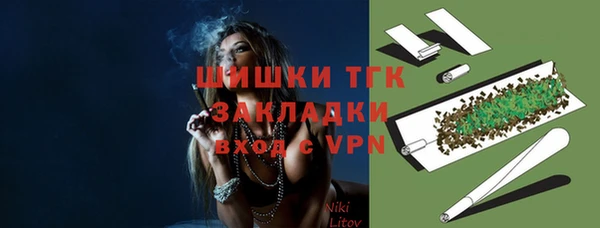 твердый Остров
