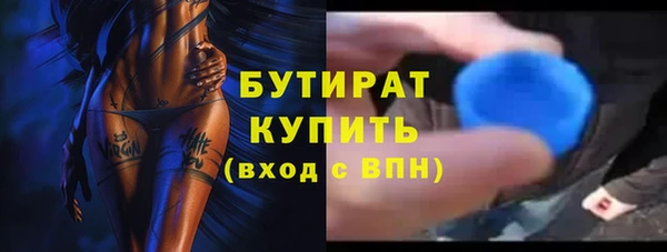твердый Остров
