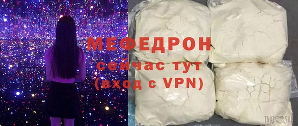 твердый Пересвет