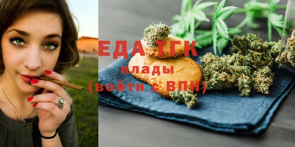 твердый Пересвет