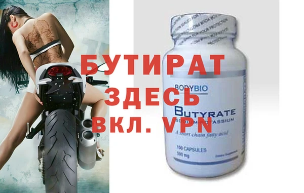 твердый Остров