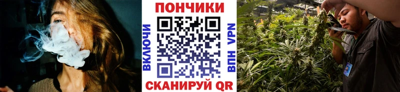 Канабис AK-47  Поронайск 